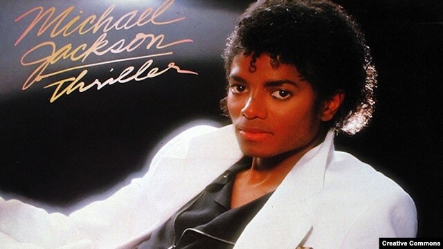 Kopertina e albumit "Thriller"