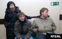 The Youth Front activists before their trial