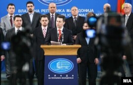 Премиерот Груевски на владина прес конференција