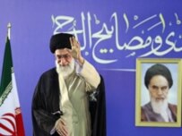 Ayatollah Ali Khamenei, Supreme Leader (Fars)