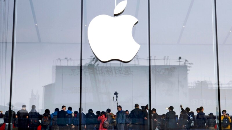 Apple обязали выплатить 234 миллиона долларов за нарушение патента