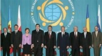 The 9 founding member-states vow to work closely to strengthen 'peace, democracy, and prosperity on the European continent.' (AFP)