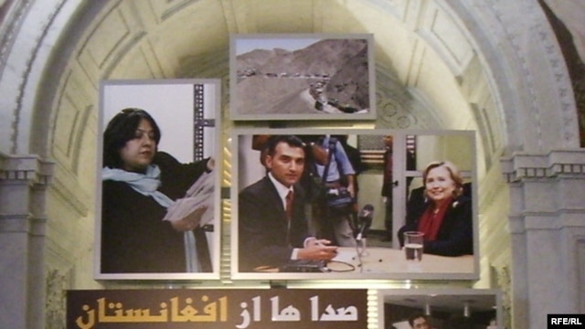 The entrance to the "Voices From Afghanistan" exhibit at The Library of Congress in Washington, D.C.