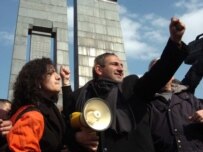 Opposition protesters in Yerevan on March 1 (Photolur)