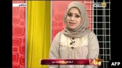 Nawras al-Nuaimi worked for a local TV station. She was killed near her home in Mosul.