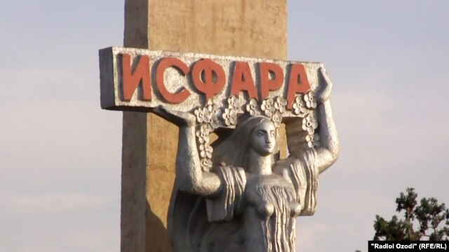 Исфара, Таджикистан