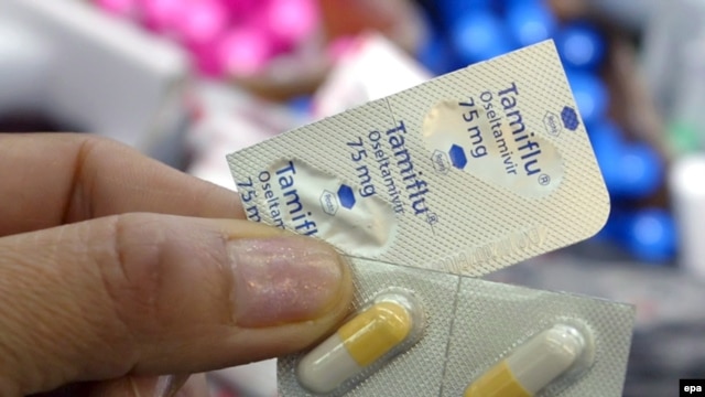 Tamiflu
