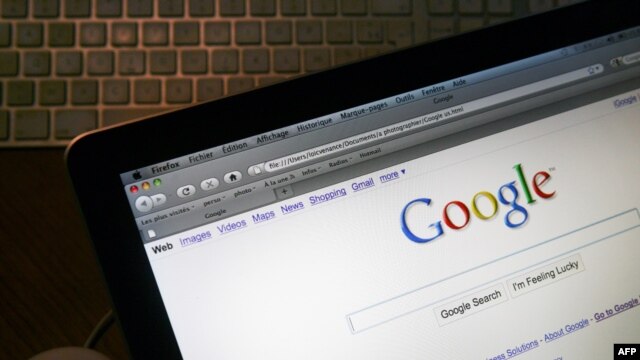Google