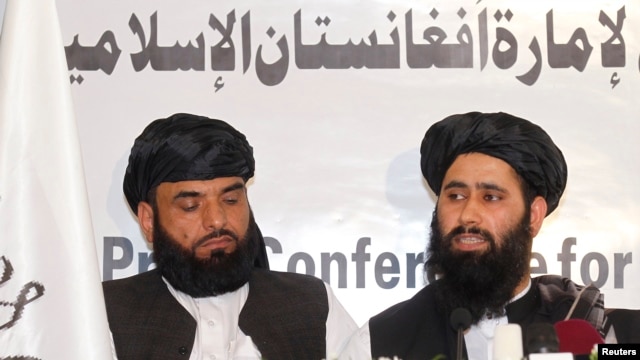 نماینده های طالبان در دفتر شان در قطر