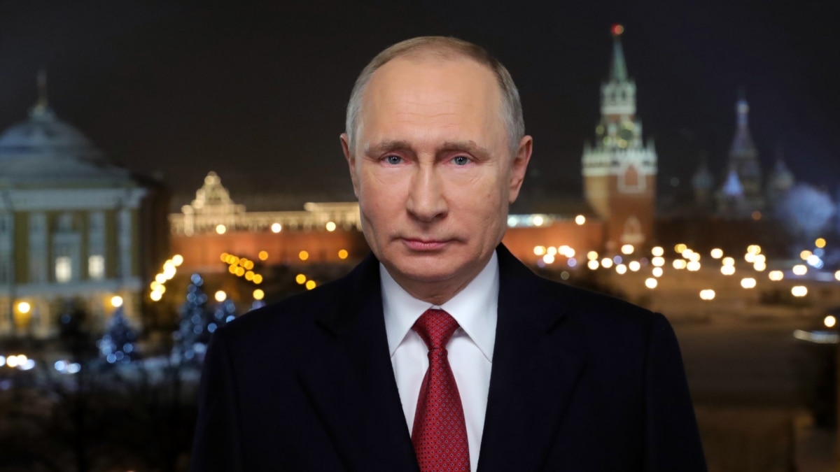 Фото Путина Поздравление С Новым Годом