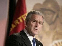 George W. Bush (file photo) (official site)