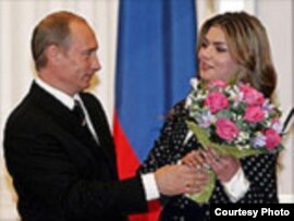 Владимир Путин белән Алинә Кабаева