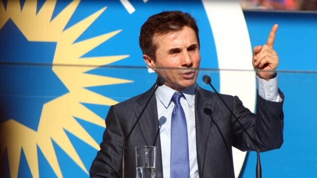 Bidzina Ivanishvili speaking at the rally on June 10.