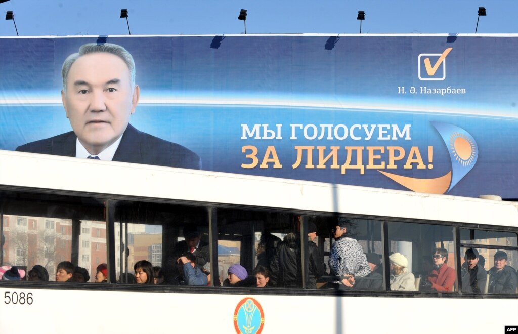 Закон «Об Ассамблее народа» меняют в русле идеи «Мангилик ел»