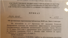 DDE2F482-D12C-4D59-B31E-9A4A94591B8B_w268_r1.png