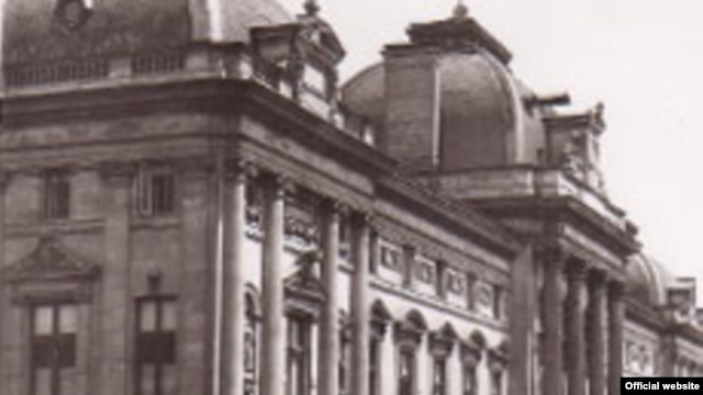 Banca Naţională a României