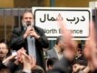 Iran, Teachers are protesting in front of palriments, 03/06/2007