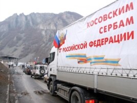Ruski kamioni na Jarinju, decembar 2011.