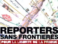  (RFE/RL)
