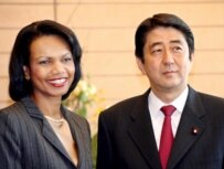Rice (left) told Japanese PM Shinzo Abe that the U.S. will fulfill its security commitments to Japan (epa)