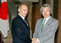 Putin left Japan with more than 20 economic agreements in hand (AFP)