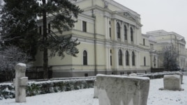 Zemaljski muzej u Sarajevu
