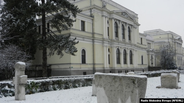 Zemaljski muzej u Sarajevu