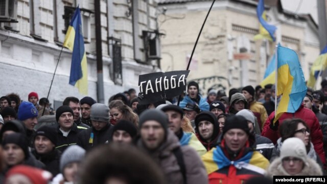 В Киеве не прекращаются акции сторонников евроинтеграции страны