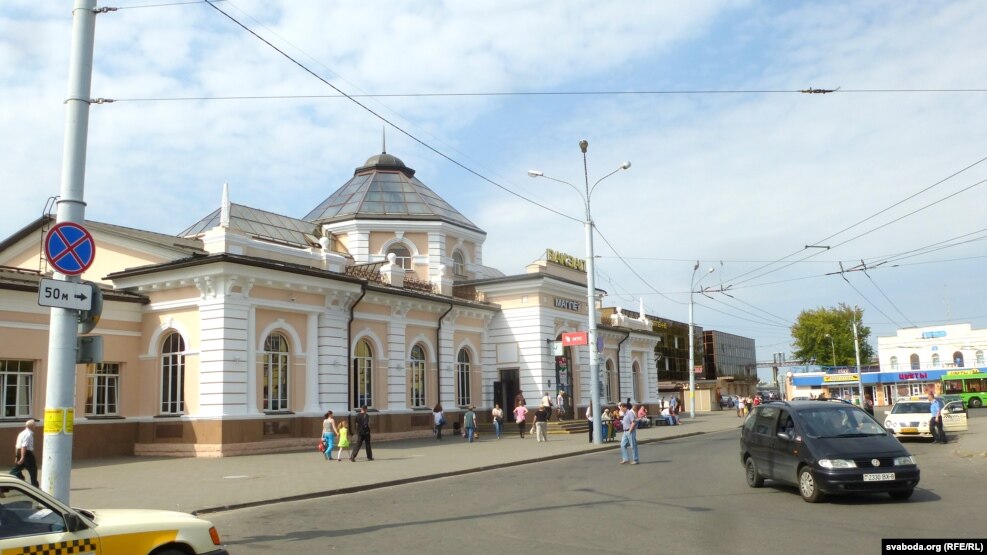 Магілёўскі вакзал