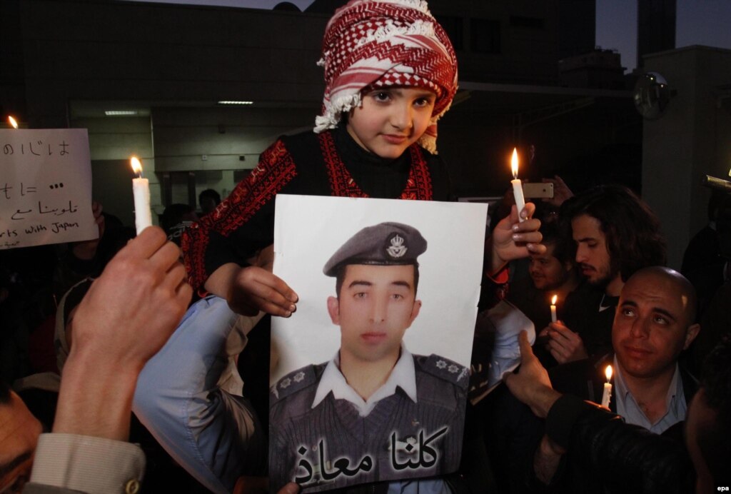 IS Reportedly Kills Jordanian Pilot