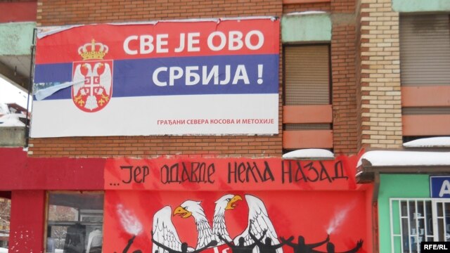 Mitrovica, severni deo