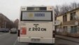 Общественный автобус с символикой ОБСЕ на окне. Астана, ноябрь 2010 года.