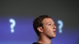 Themeluesi i Facebook,  Mark Zuckerberg