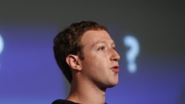 Mark Zuckerberg duke paraqitur shërbimin e ri të quajtur "Graph Search",  Menlo Park, Kaliforni, 15 janar 2013