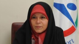Faezeh Hashemi