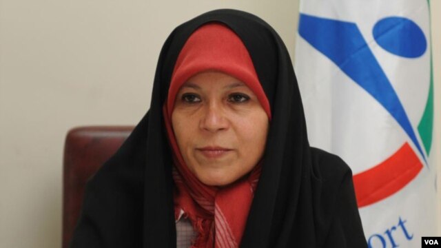 Faezeh Hashemi