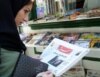 روزنامه هاى سه شنبه ایران؛ ۱۲ مرداد ۸۹