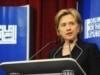 Clinton Unveils Programs To Strengthen U.S.-Muslim Ties