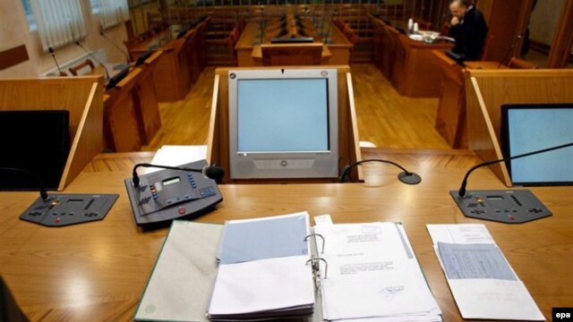 Sudnica u Specijalnom sudu u Beogradu