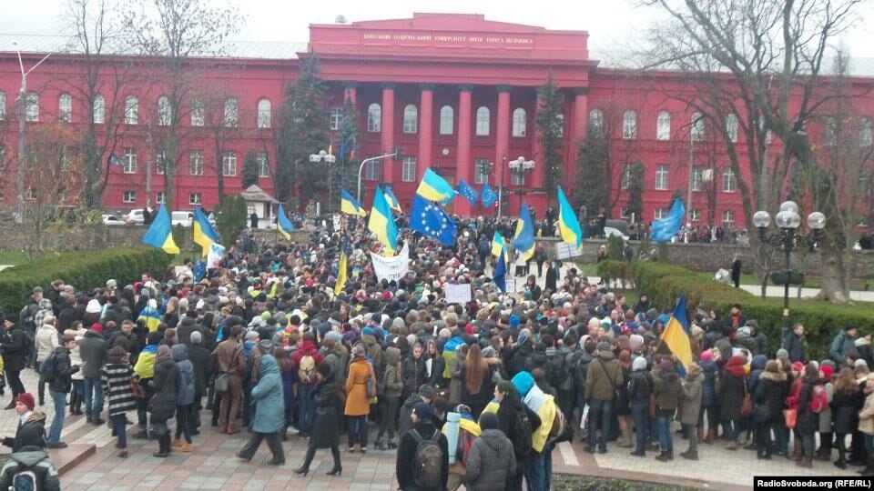 В Киеве  началась неполитическая студенческая революция "Cтудентський страйк"