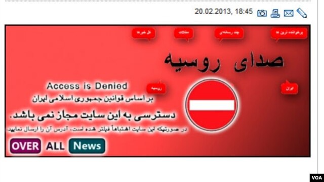The Persian-language website of the Voice of Russia broadcaster says it has been blocked in Iran. 
