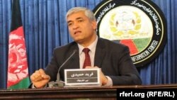 حمیدی: یافتههای شانرا با مردم نیز شریک خواهند کرد.
