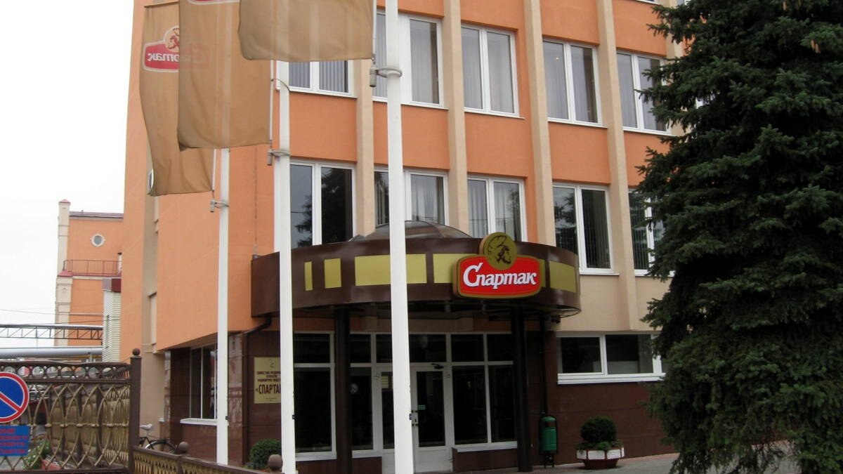 Магазин Спартак В Гомеле Цены Магазин Спартак В Гомеле Цены