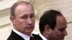 Владимир Путин и Абдель Фаттах ас-Сиси во время визита президента России в Каир 