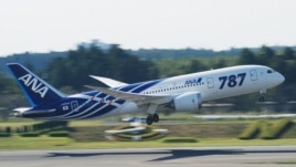 Boeing 787
