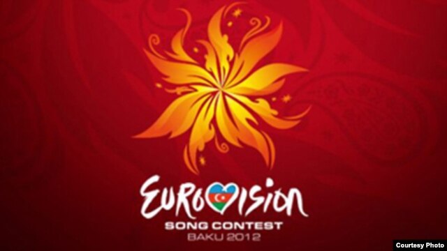 Әзербайжанда өтетін Eurovision-2012 ән байқауының белгісі. (Көрнекі сурет)