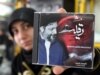 Libyan Conflict Shines Spotlight On Mystery Of Missing Shi'ite Cleric Musa al-Sadr