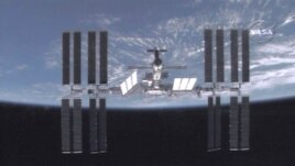 The International Space Station