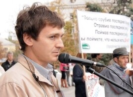 Заместитель координатора Экологической вахты по Северному Кавказу Дмитрий Шевченко.