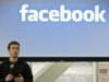 Facebook Vows Privacy Changes